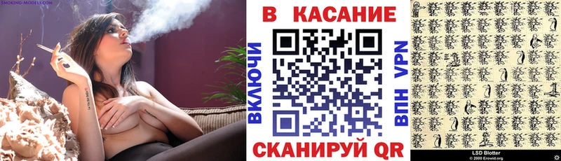 Купить наркотики Ноябрьск Каннабис  Мефедрон 