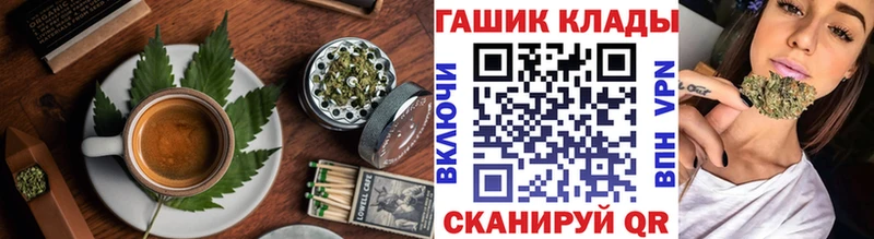ОМГ ОМГ сайт  Ноябрьск  Cannafood конопля  как найти наркотики 