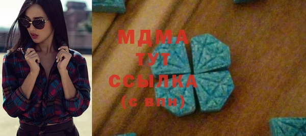 сатива Ладушкин
