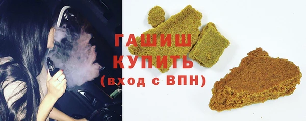 соль ск Лагань