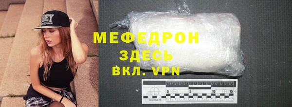 сатива Ладушкин