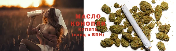 сатива Ладушкин