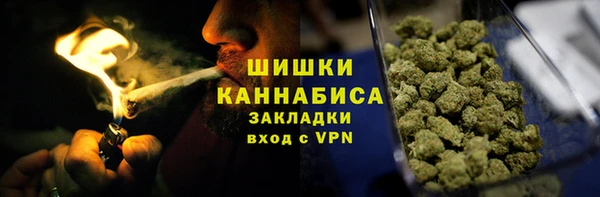 альфа пвп VHQ Лабытнанги