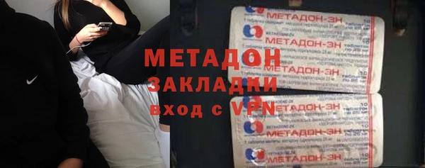 сатива Ладушкин
