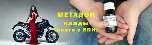 сатива Ладушкин