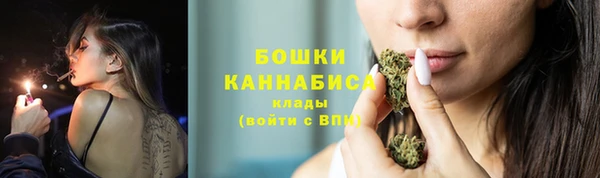 альфа пвп VHQ Лабытнанги