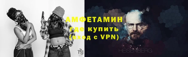 соль ск Лагань