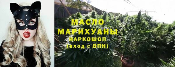 альфа пвп VHQ Лабытнанги