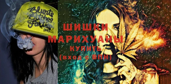 герыч Киров