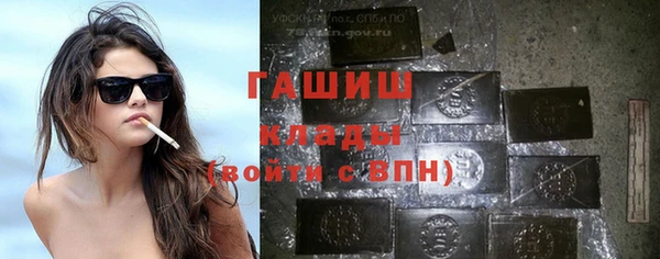 сатива Ладушкин