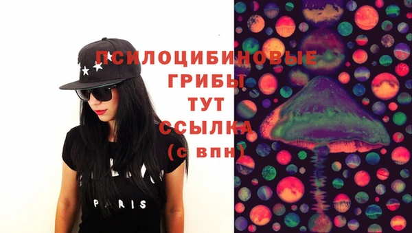 альфа пвп VHQ Лабытнанги