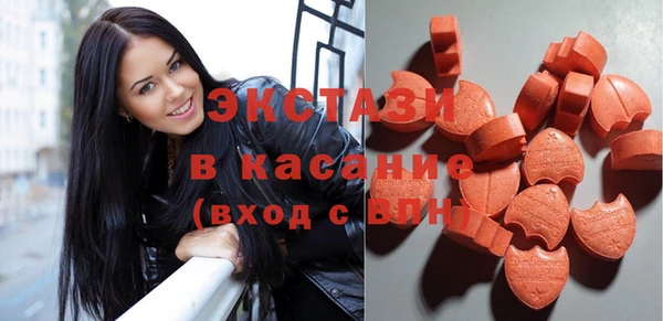 соль ск Лагань