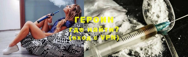 сатива Ладушкин