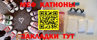 марки nbome Кингисепп
