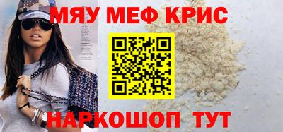 наркотики Кимры