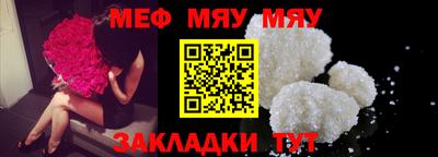 марки nbome Кингисепп