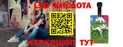 наркотики Кимры