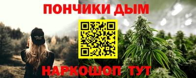 мефедрон VHQ Азнакаево