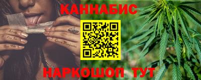 марки nbome Кингисепп