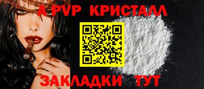 марки nbome Кингисепп