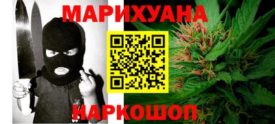 бошки Кинель