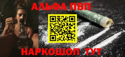 наркотики Кимры