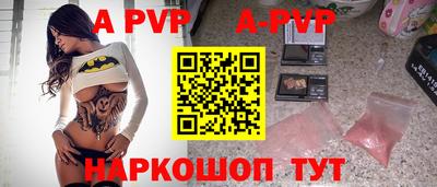 наркотики Кимры