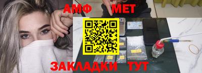 марки nbome Кингисепп