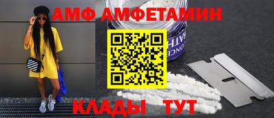наркотики Кимры
