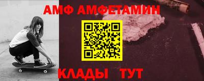 марки nbome Кингисепп