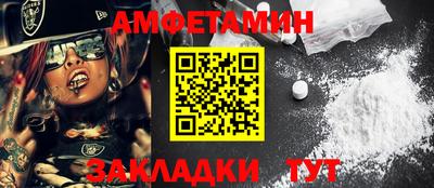 наркотики Кимры
