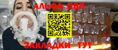 марки nbome Кингисепп