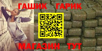 марки nbome Кингисепп
