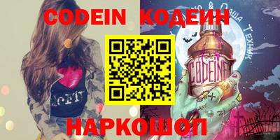 наркотики Кимры