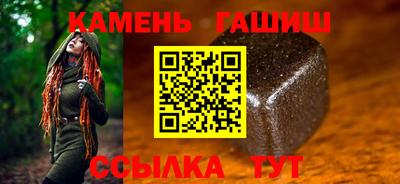 наркотики Кимры