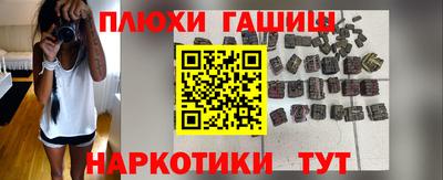 марки nbome Кингисепп