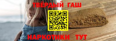 марки nbome Кингисепп