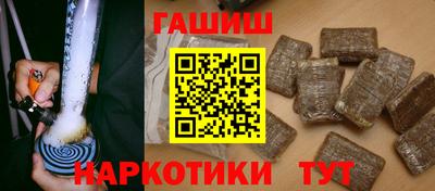 наркотики Кимры