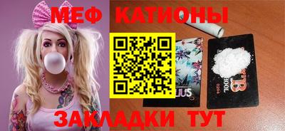 бошки Кинель