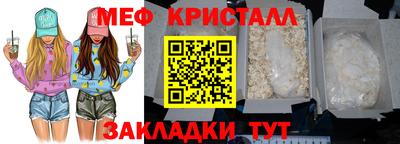 марки nbome Кингисепп