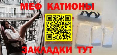бошки Кинель