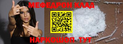 марки nbome Кингисепп