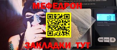 наркотики Кимры