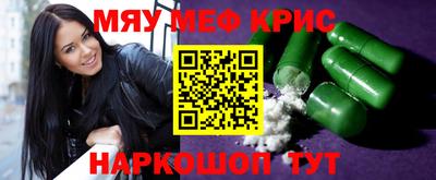 наркотики Кимры