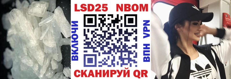ЛСД экстази кислота  omg   Ноябрьск 