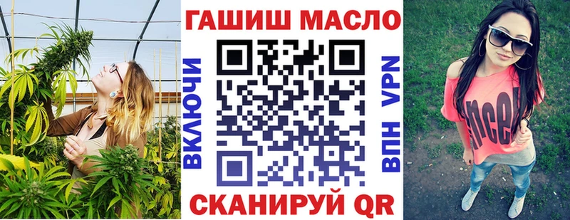 даркнет сайт  Ноябрьск  ТГК Wax 