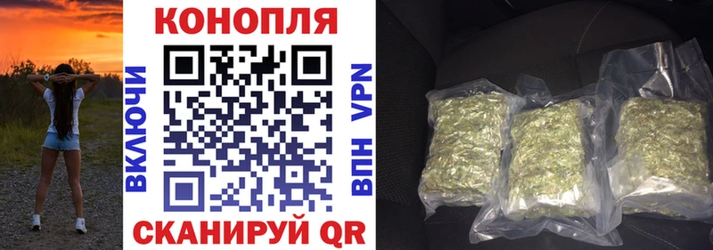 Конопля тримм  blacksprut ссылки  Ноябрьск 